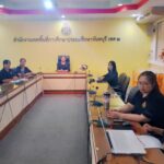 การประชุมติดตามและรายงานผลการดำเนินการก่อหนี้ผูกพัน และเบิกจ่ายงบประมาณตามพระราชบัญญัติงบประมาณรายจ่ายประจำปีงบประมาณ พ.ศ.2569 งบลงทุน ค่าที่ดินและสิ่งก่อสร้าง โครงการโรงเรียนคุณภาพ