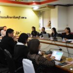 การประชุมเชิงปฏิบัติการคณะกรรมการกลั่นกรองรายงาน การติดตาม ประเมินผล การบริหารและการจัดการศึกษาขั้นพื้นฐาน ประจำปีงบประมาณ พ.ศ. 2569 (รอบ 6 เดือน)