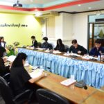 การประชุมคณะกรรมการกลั่นกรองข้อมูลการเลิกสถานศึกษาขั้นพื้นฐานทุกชั้นเรียนของสพป.จันทบุรี เขต 2